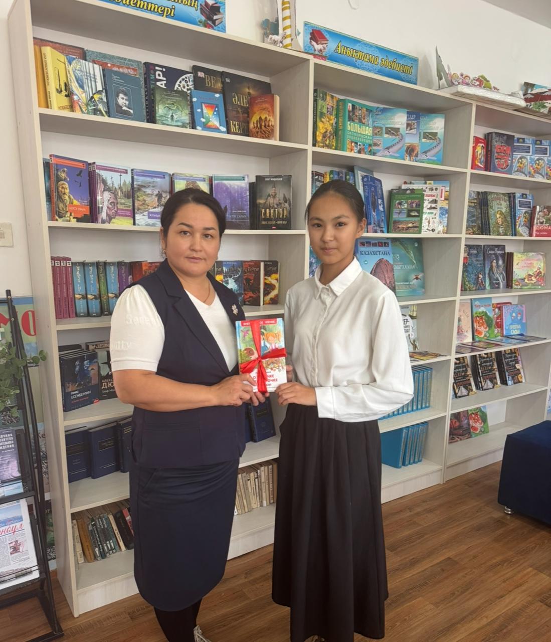 2aa68703 fb76 4317 b35a 701423d86c94