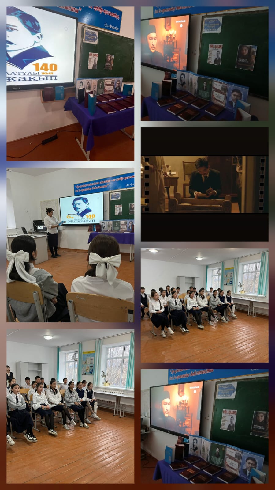 WhatsApp Image 2025 11 21 at 11.41.51 12