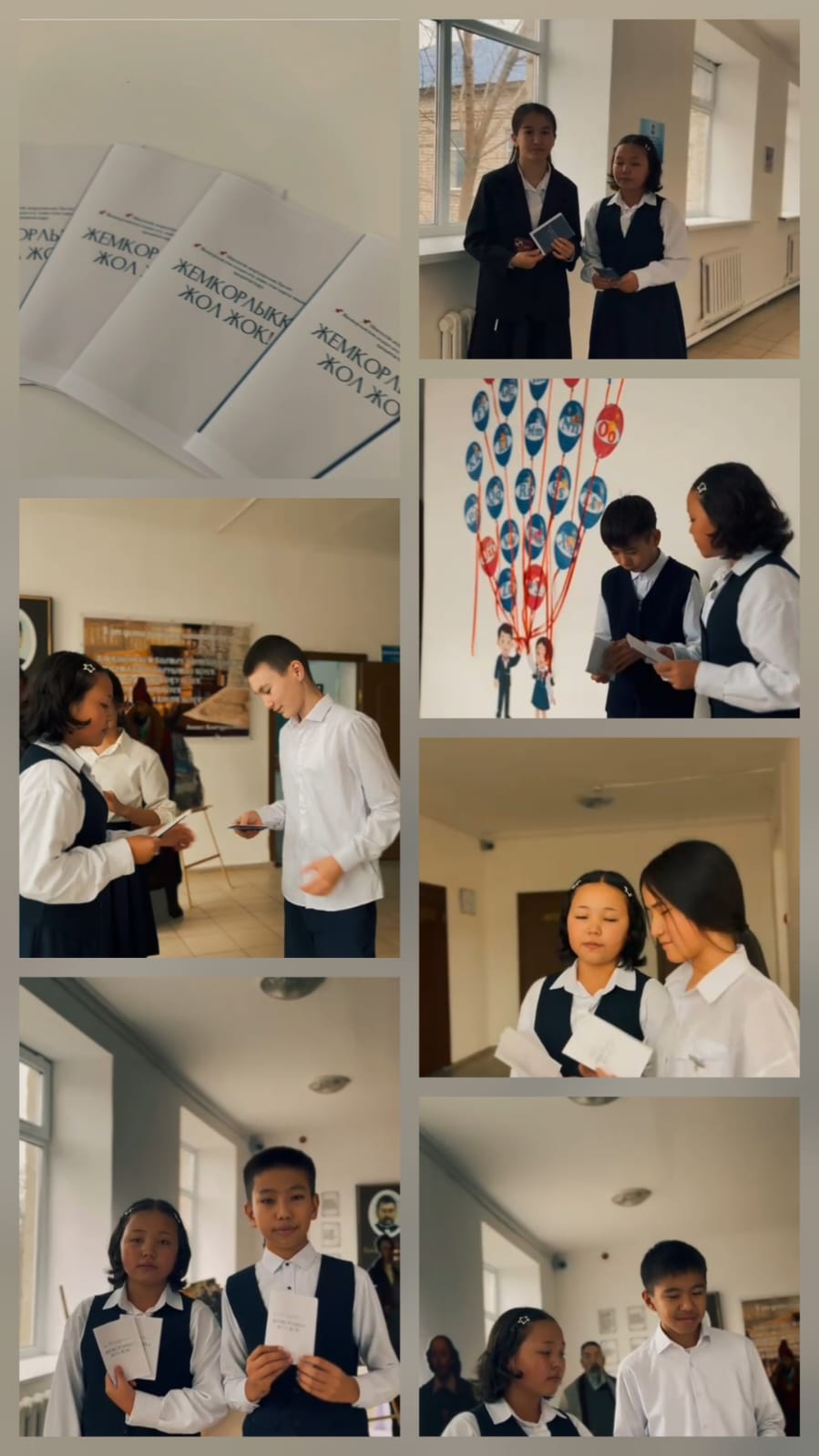 WhatsApp Image 2025 11 21 at 11.41.51 13