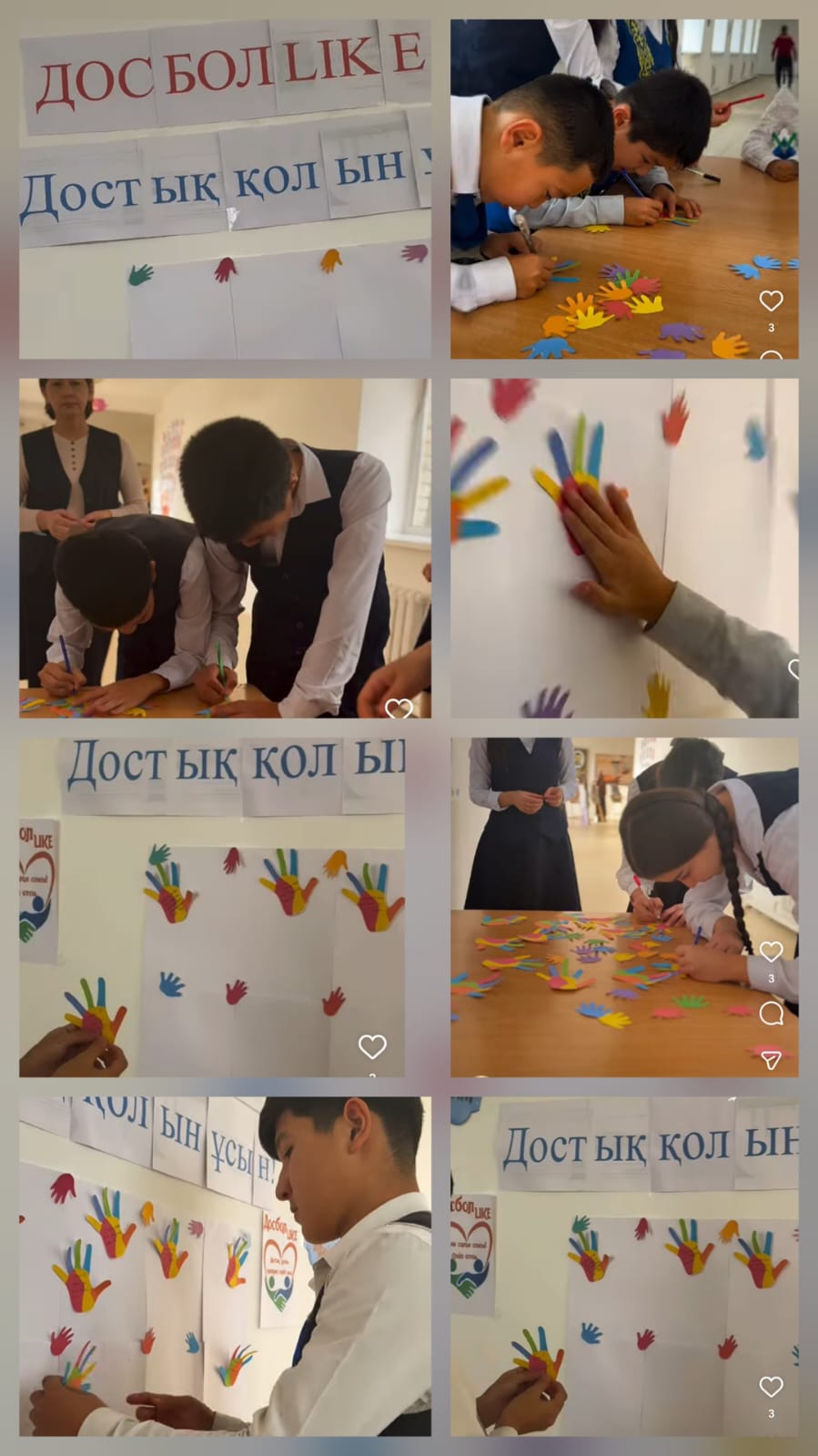 WhatsApp Image 2025 11 21 at 11.41.51 14