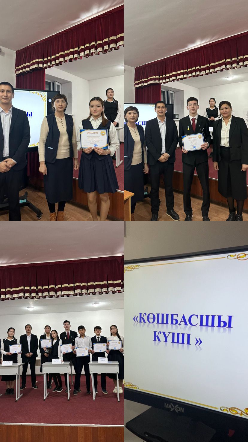 WhatsApp Image 2025 11 21 at 11.41.51 15