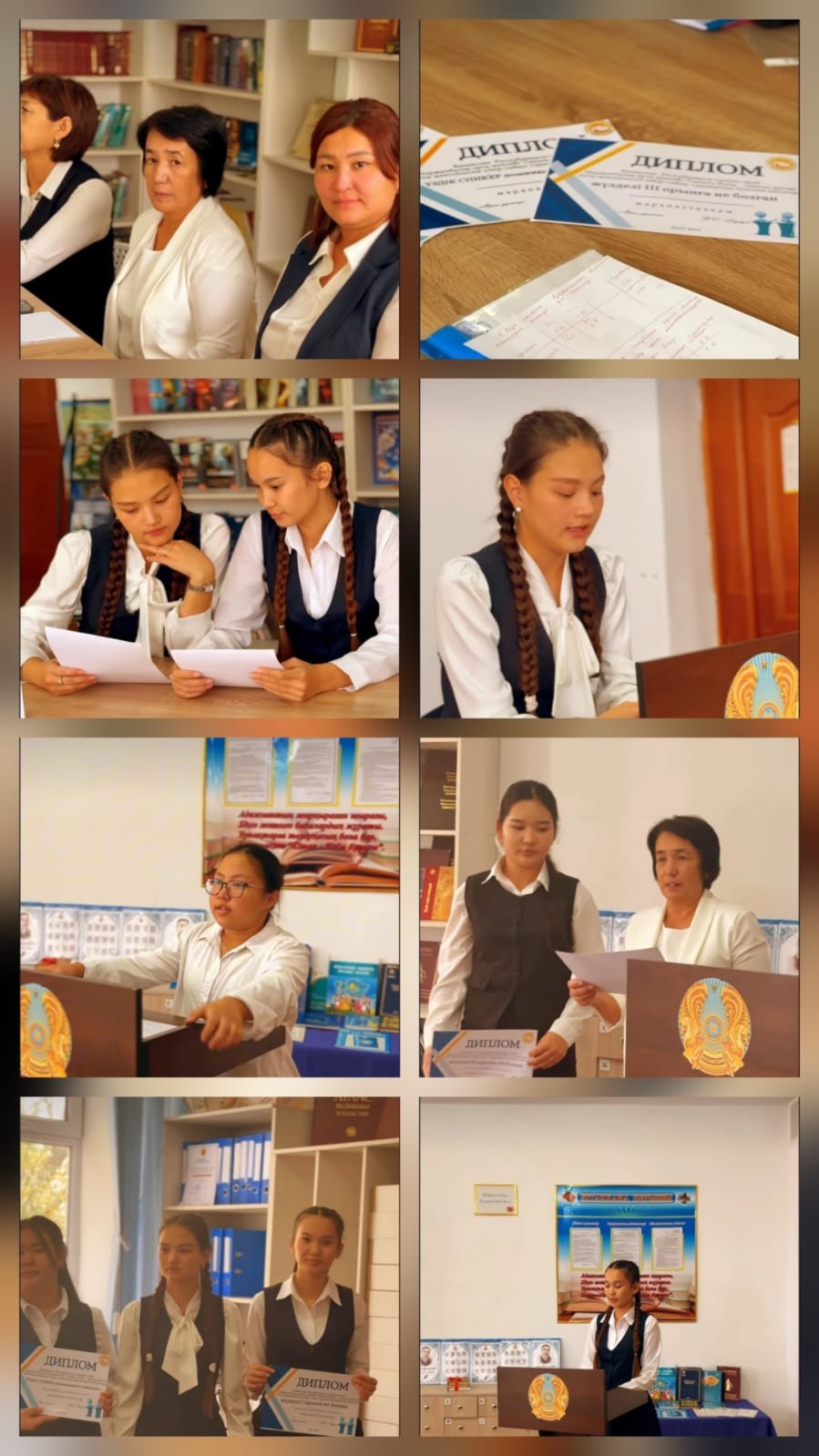 WhatsApp Image 2025 11 21 at 11.41.51 8