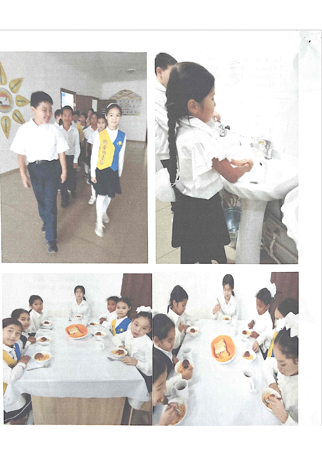 Өткізілген іс шаралар page 0003